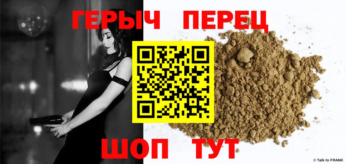 COCAIN Тобольск