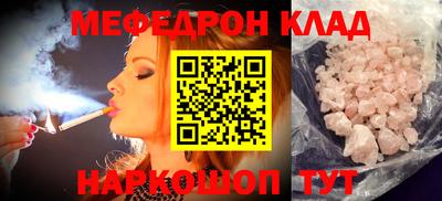 ГАЛЛЮЦИНОГЕННЫЕ ГРИБЫ Коммунар