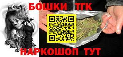 ГАЛЛЮЦИНОГЕННЫЕ ГРИБЫ Коммунар