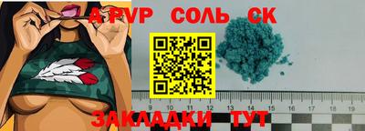 МДПВ Конаково