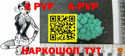 МДПВ Конаково