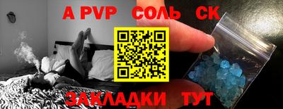 ГАЛЛЮЦИНОГЕННЫЕ ГРИБЫ Коммунар