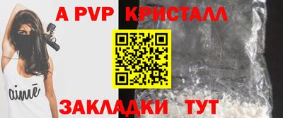 ГАЛЛЮЦИНОГЕННЫЕ ГРИБЫ Коммунар