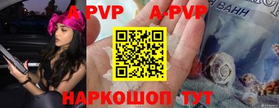 МДПВ Конаково