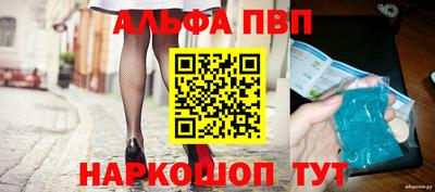 ГАЛЛЮЦИНОГЕННЫЕ ГРИБЫ Коммунар