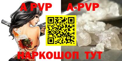ГАЛЛЮЦИНОГЕННЫЕ ГРИБЫ Коммунар
