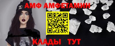 МДПВ Конаково