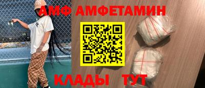ГАЛЛЮЦИНОГЕННЫЕ ГРИБЫ Коммунар