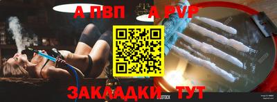 МДПВ Конаково