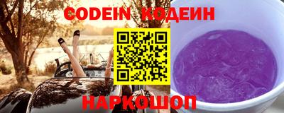 ГАЛЛЮЦИНОГЕННЫЕ ГРИБЫ Коммунар