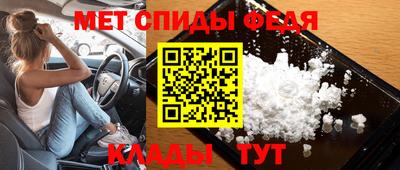 ГАЛЛЮЦИНОГЕННЫЕ ГРИБЫ Коммунар