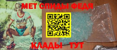 ГАЛЛЮЦИНОГЕННЫЕ ГРИБЫ Коммунар
