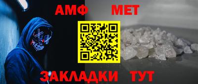ГАЛЛЮЦИНОГЕННЫЕ ГРИБЫ Коммунар