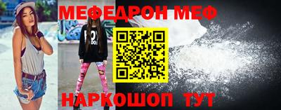 ГАЛЛЮЦИНОГЕННЫЕ ГРИБЫ Коммунар