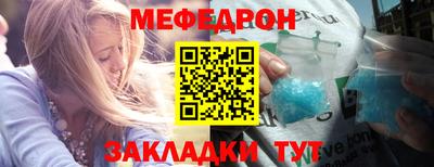МДПВ Конаково