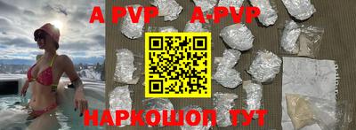 ГАЛЛЮЦИНОГЕННЫЕ ГРИБЫ Коммунар