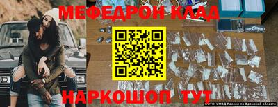 МДПВ Конаково