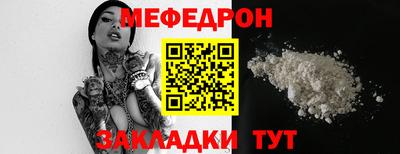 ГАЛЛЮЦИНОГЕННЫЕ ГРИБЫ Коммунар