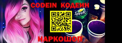 ГАЛЛЮЦИНОГЕННЫЕ ГРИБЫ Коммунар